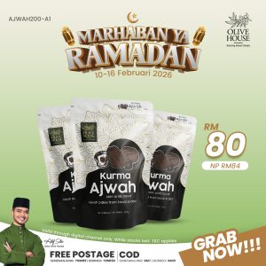 3x Kurma Ajwah (200g)