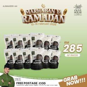 12x Kurma Ajwah (200g)